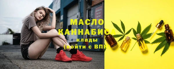 каннабис Балабаново