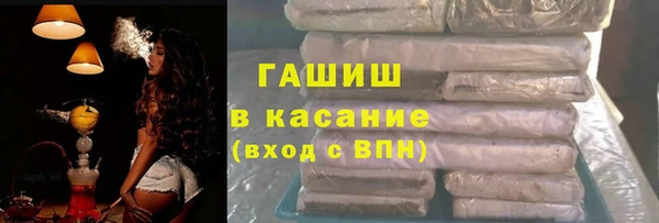 альфа пвп Баксан