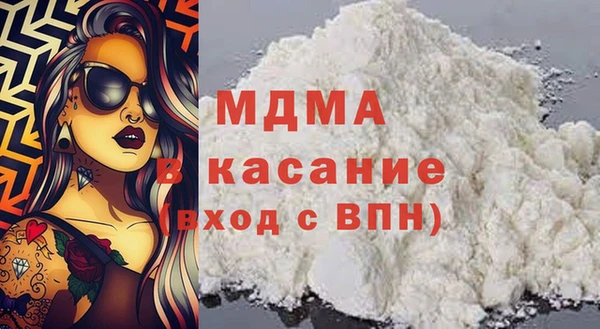 альфа пвп Баксан