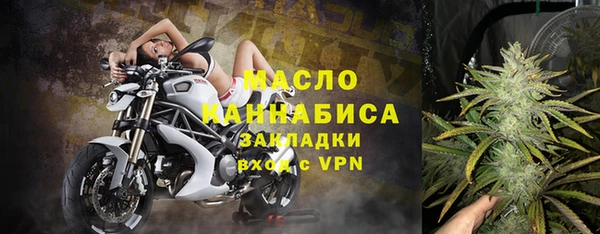 каннабис Балабаново