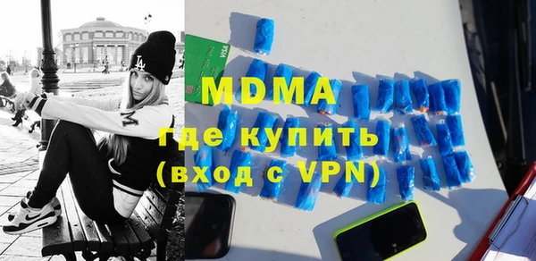 альфа пвп Баксан